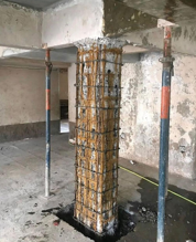 Reforço Estrutural de Pilar